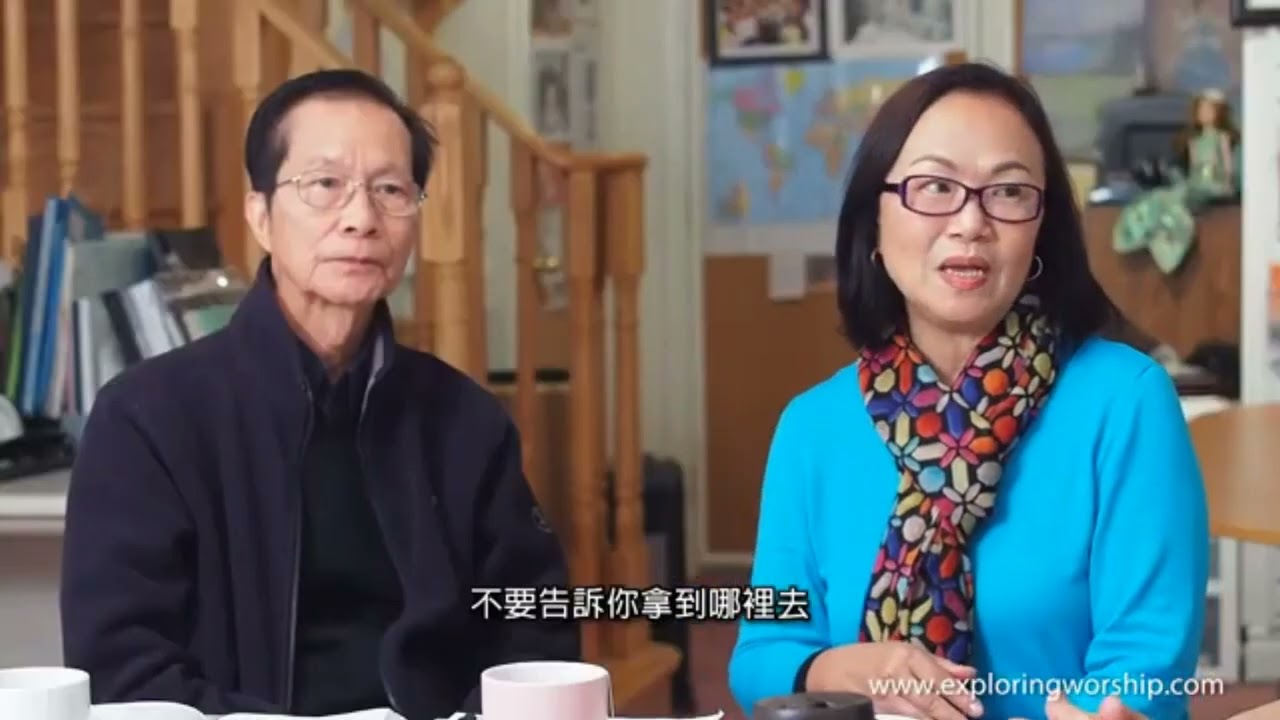 文千歲見證