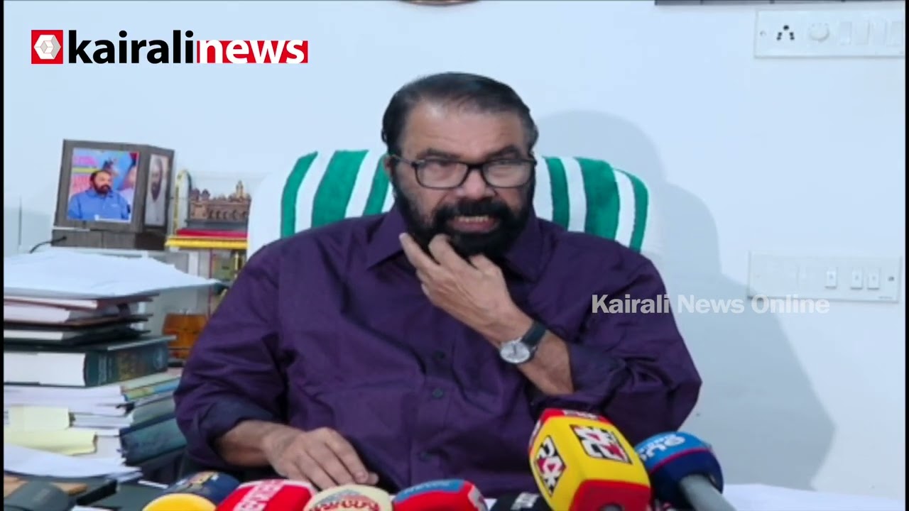'ആരും ആശങ്കപ്പെടേണ്ടതില്ല;SSLC പരീക്ഷയിൽ അക്കാഡമിക് നിലവാരം ഉറപ്പാക്കുന്ന ഫലമായിരിക്കും|V SIVANKUTTY