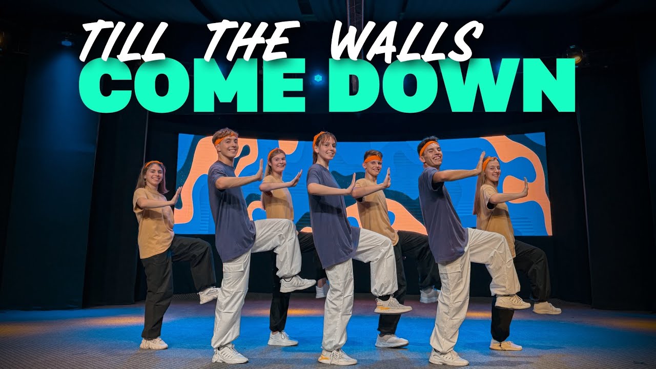 Till The Walls Come Down - planetboom - Dance/ Стены рушатся (Танец Флешмоб)