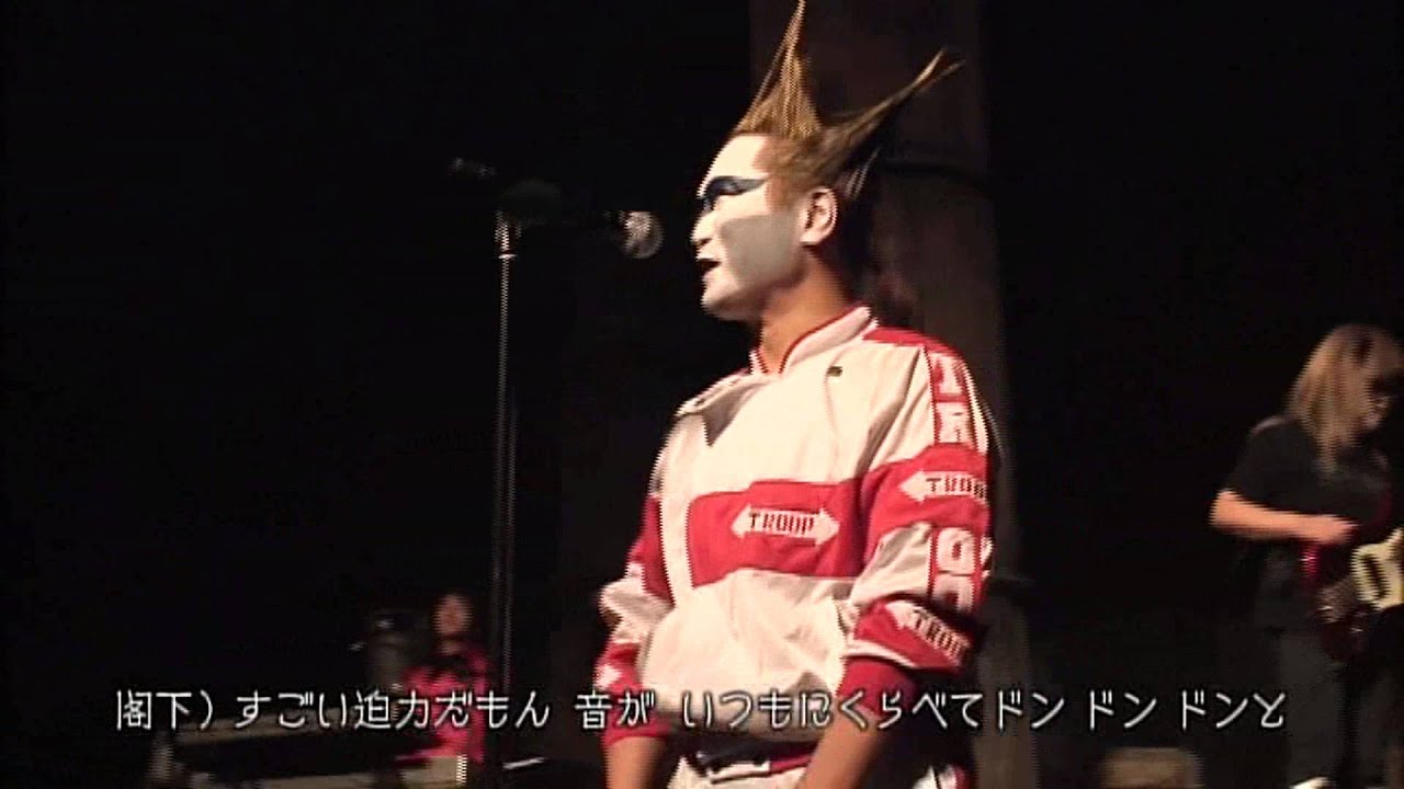 Back Stage of Seikima-II Part.9of12 (聖飢魔Ⅱ Uravideo III)