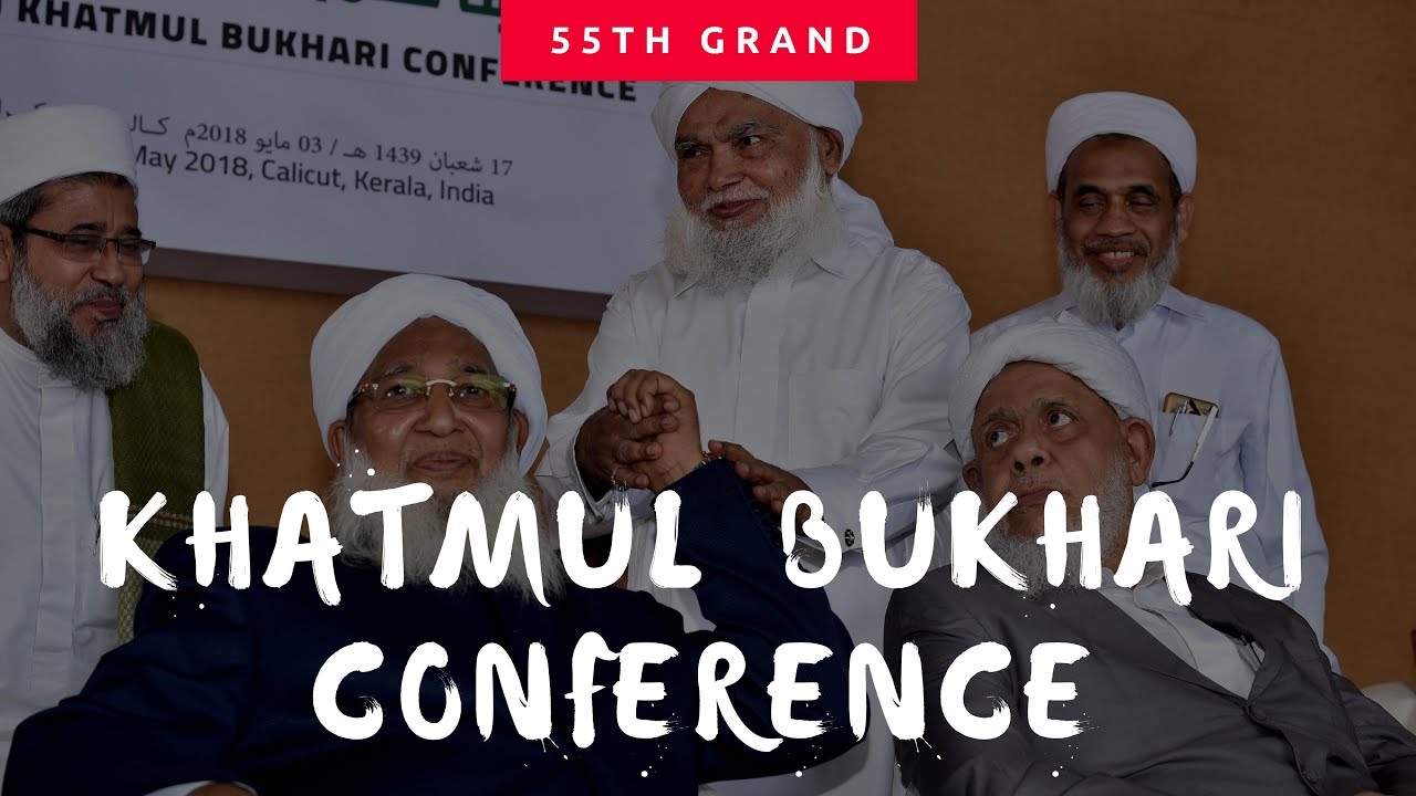 Sheikh Abubakr Ahmad talks at the 55th Grand Khatmul bukhari Conference