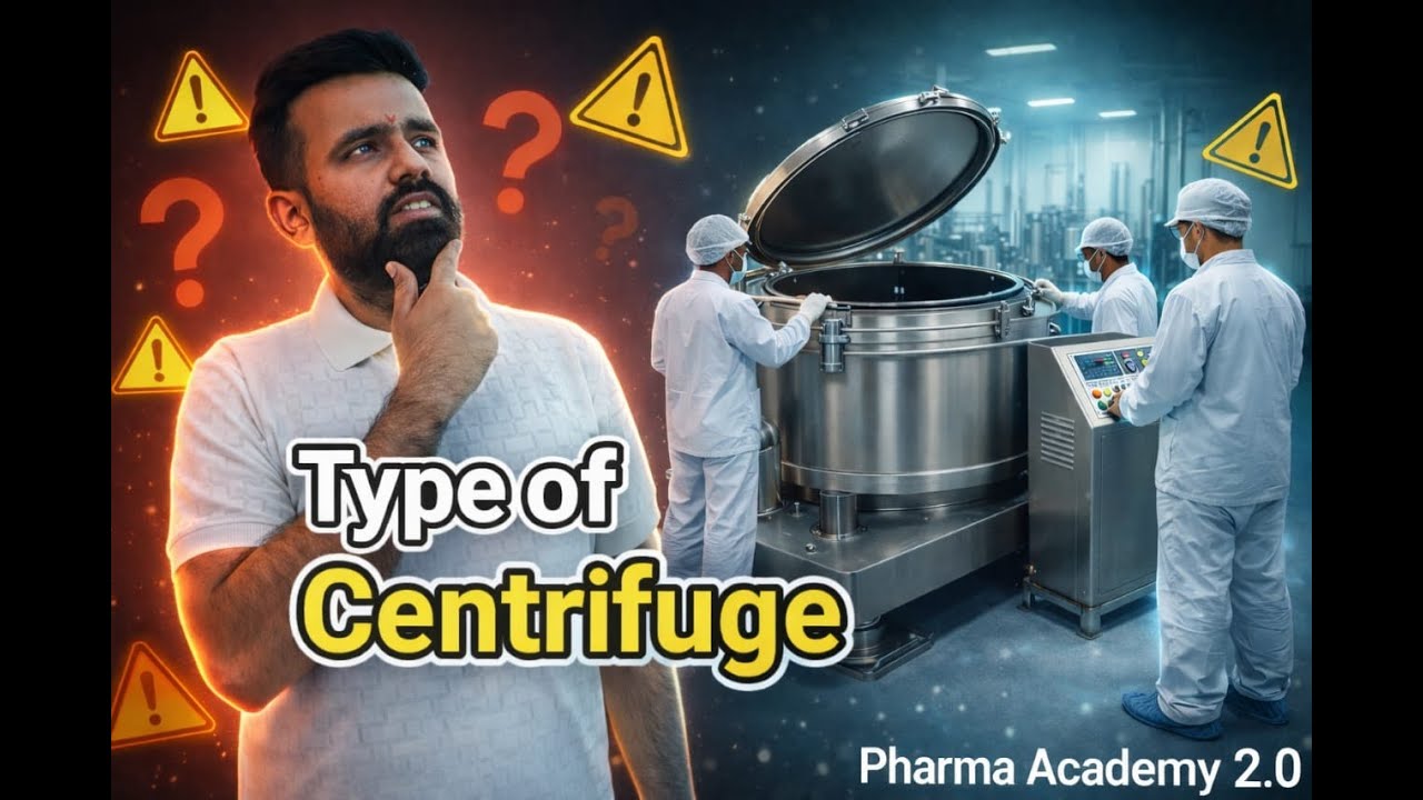 Centrifuge Types in Pharma Industry | CF Types & MOC Explained in Hindi