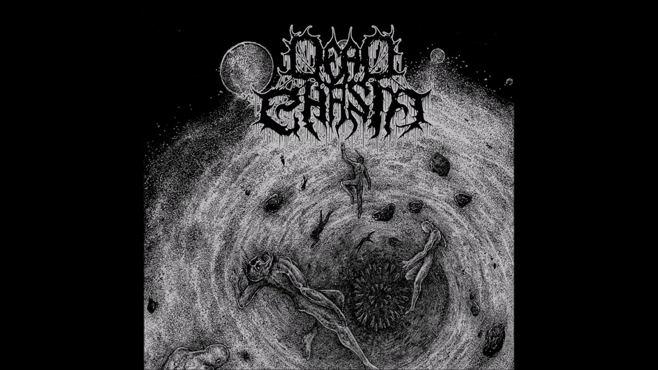 DEAD CHASM - Dead Chasm ( OFFICIAL FULL EP / FDA RECORDS )