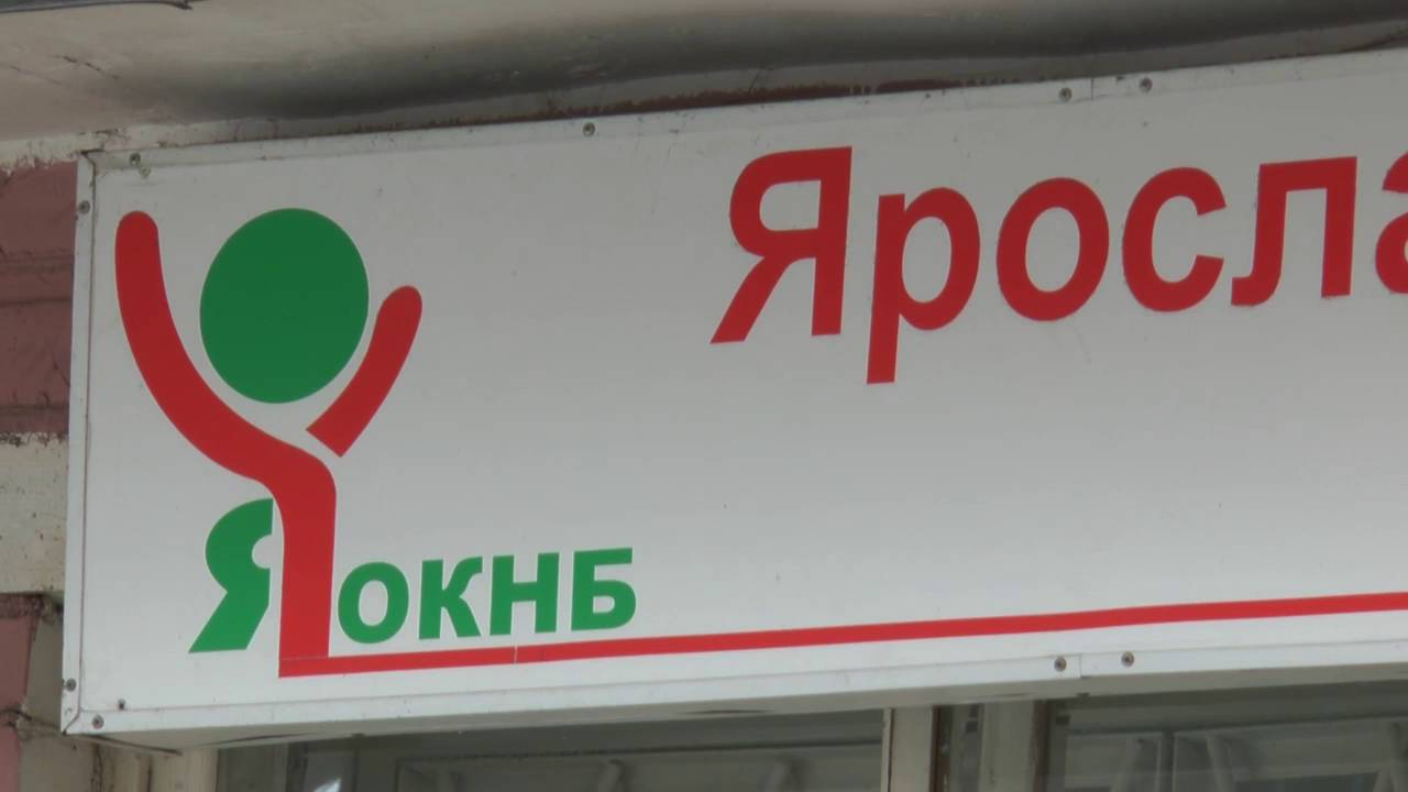 Сидити и Селинкро 2016г