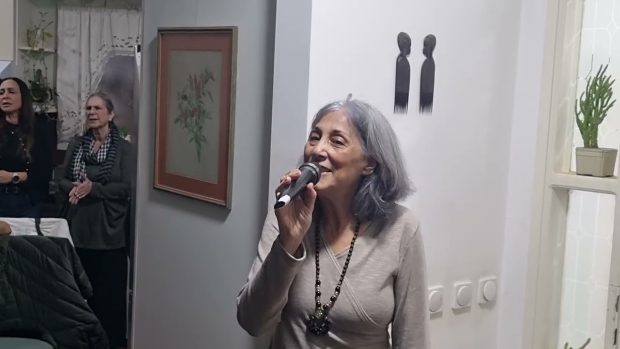 טליה גלילי, סוף העונה - 2.2026