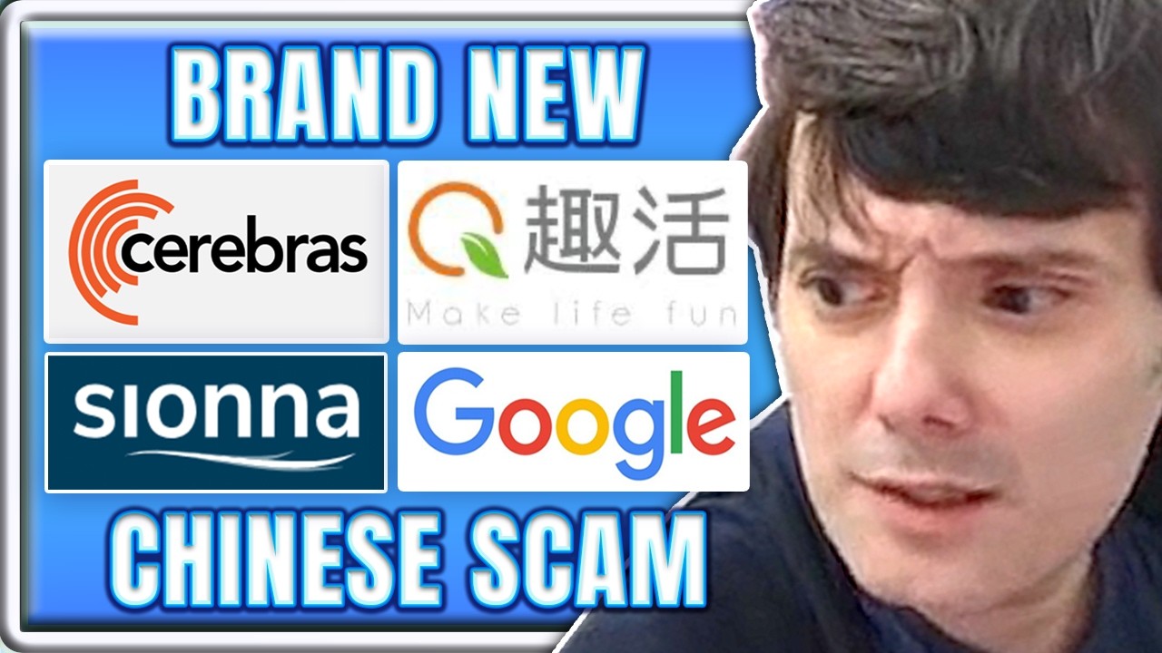Чего ожидать от Google, акции Cerebras, прогноз по Sionna (SION), мошенничество Quhuo (QH) | Март...