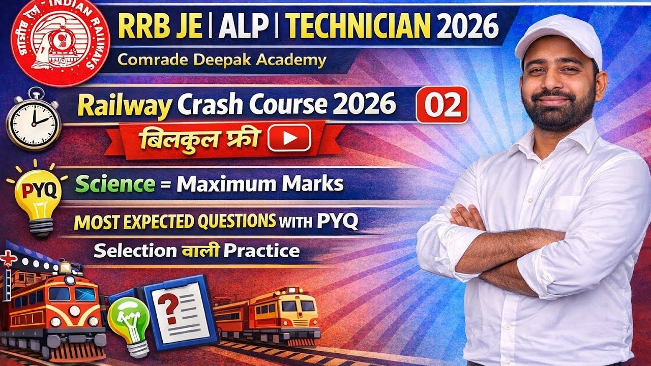 Science Class - 02 |Railway Crash Course 2026 |RRB JE, ALP, TECH