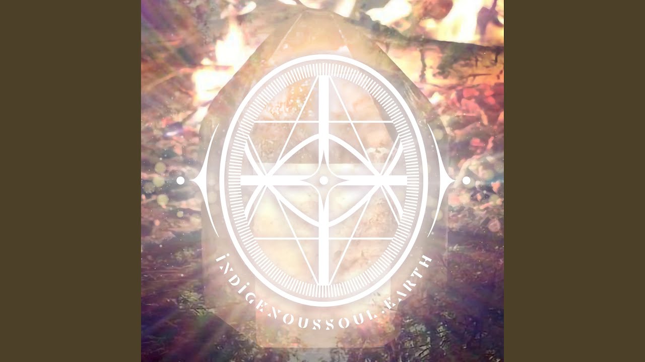 Gayatri (feat. Ismail Lumanovski)