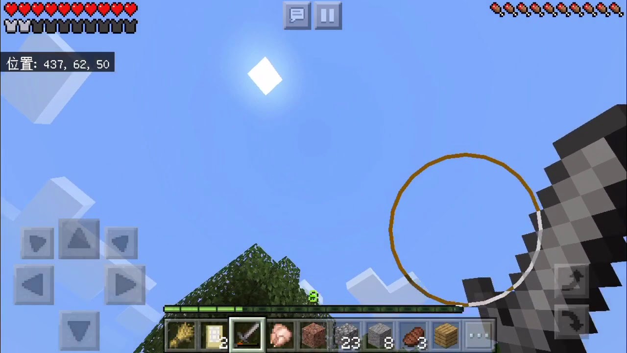 マインクラフト実況Part15 岩盤まで掘り進めました。
