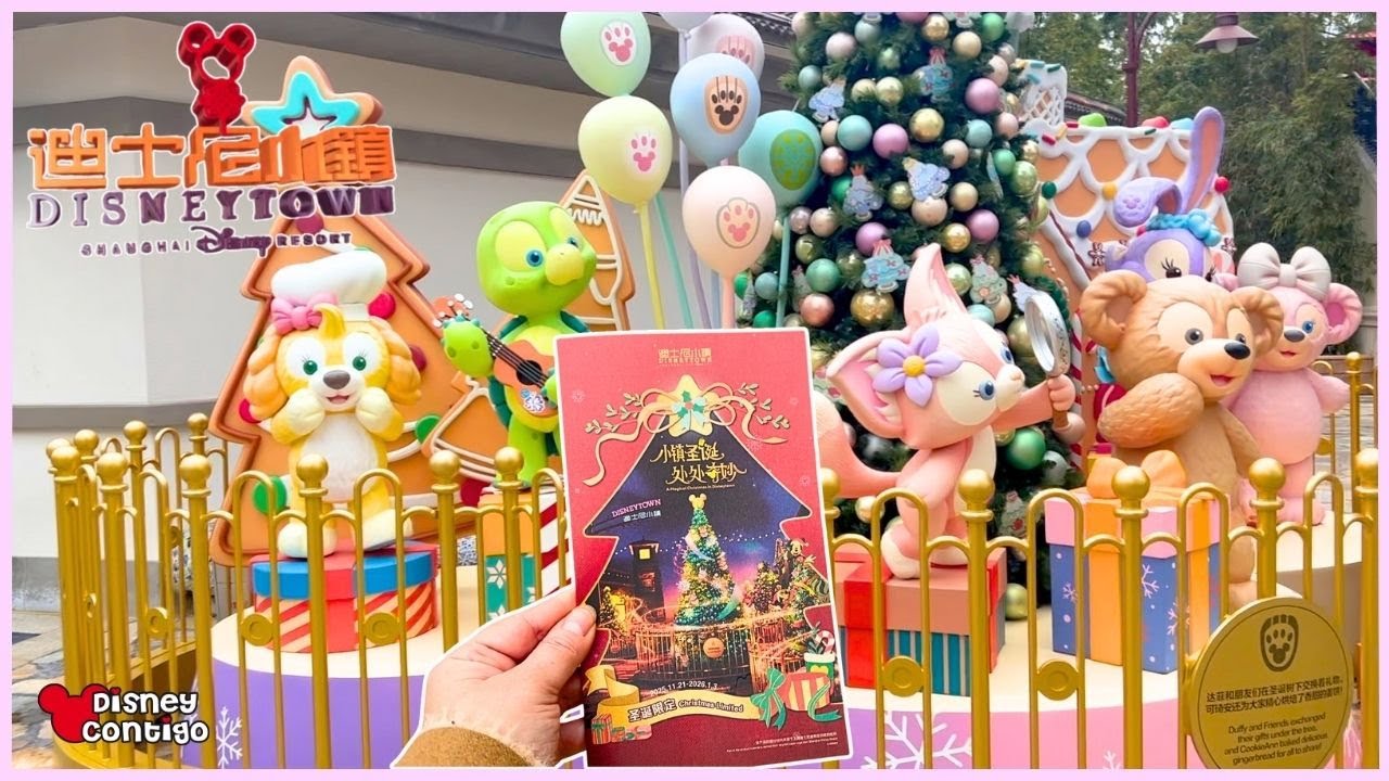 🎄 El JUEGO NAVIDEÑO de DisneyTown Shanghai | Sellos, árboles y regalo final 🎁 ✨