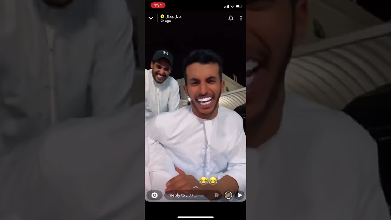 عادل جمال 😍😍 عودة بو نورة 😂😂 يفتح مشروع part 2