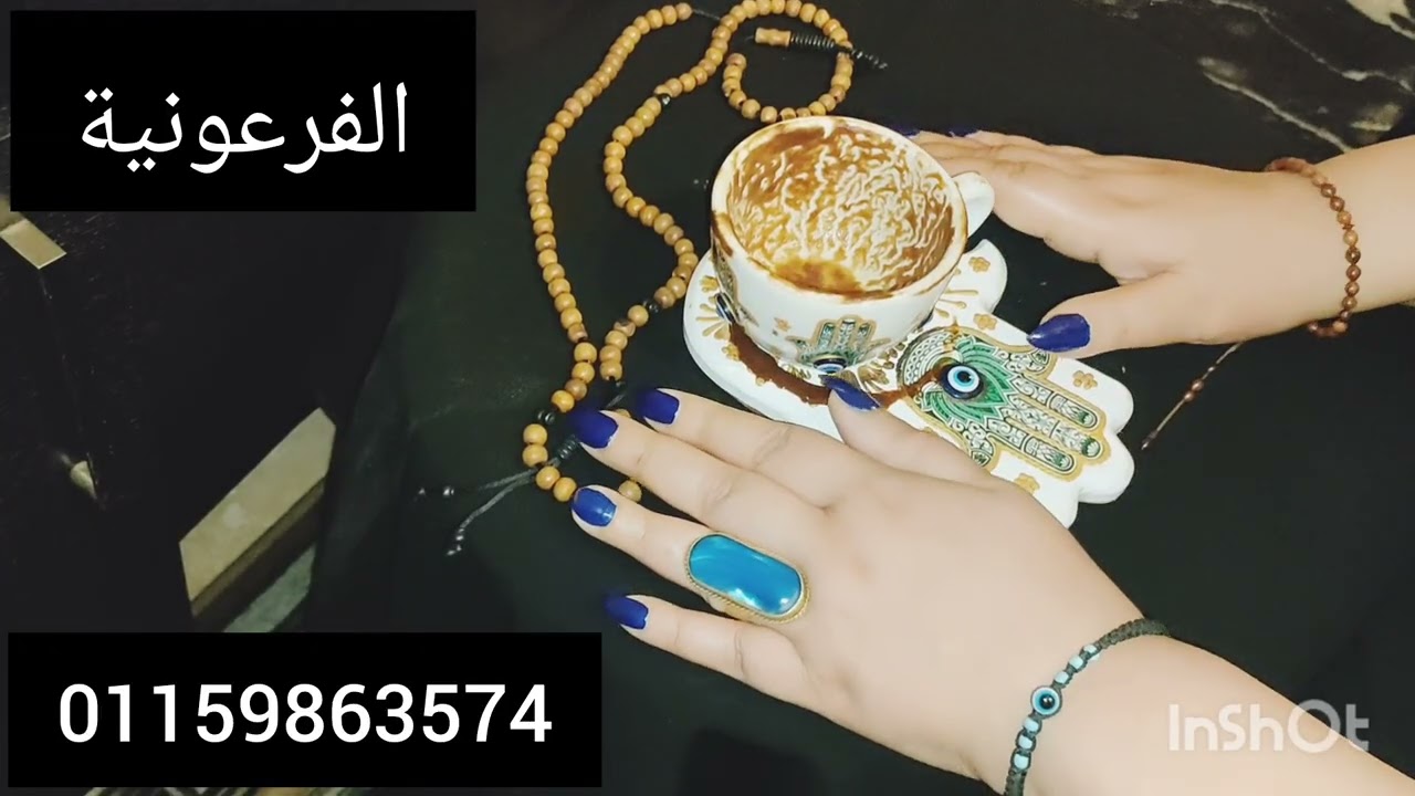 برج الميزان🌟نجمه بالسماء👺قرينك🏛️استقرار🎉احتفال🦞احترس من العقرب