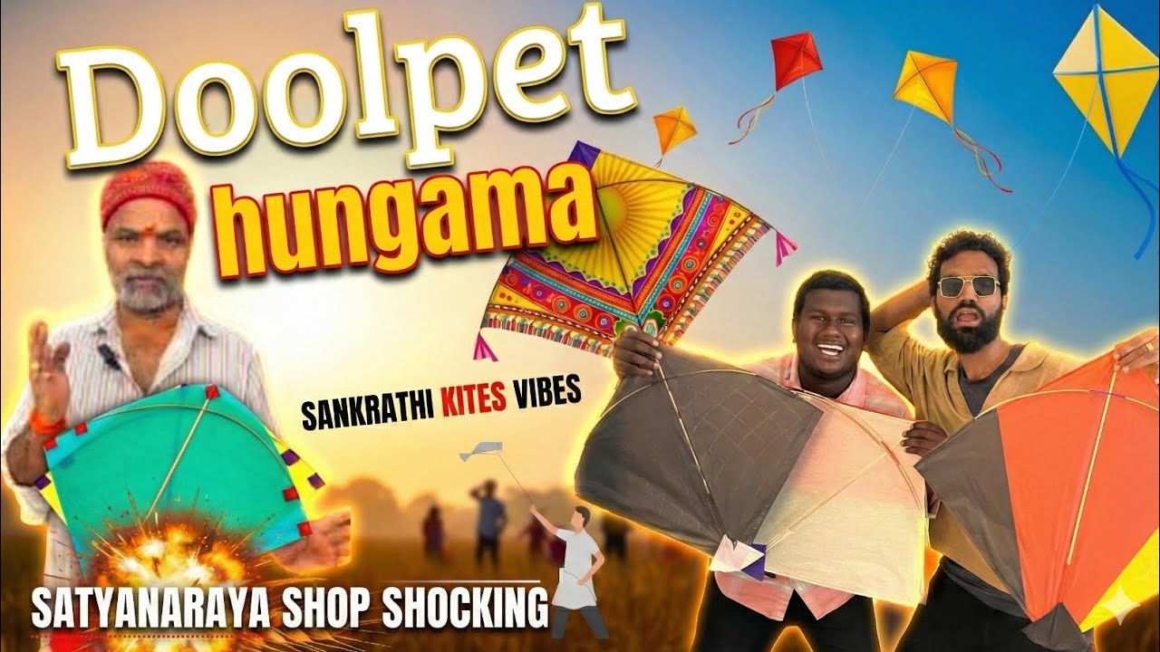 Doolpet hungama..😱 full Rush Satyanarayana shop 💥#kitefestival#kiteground#kite#kiteflying#kitelover 