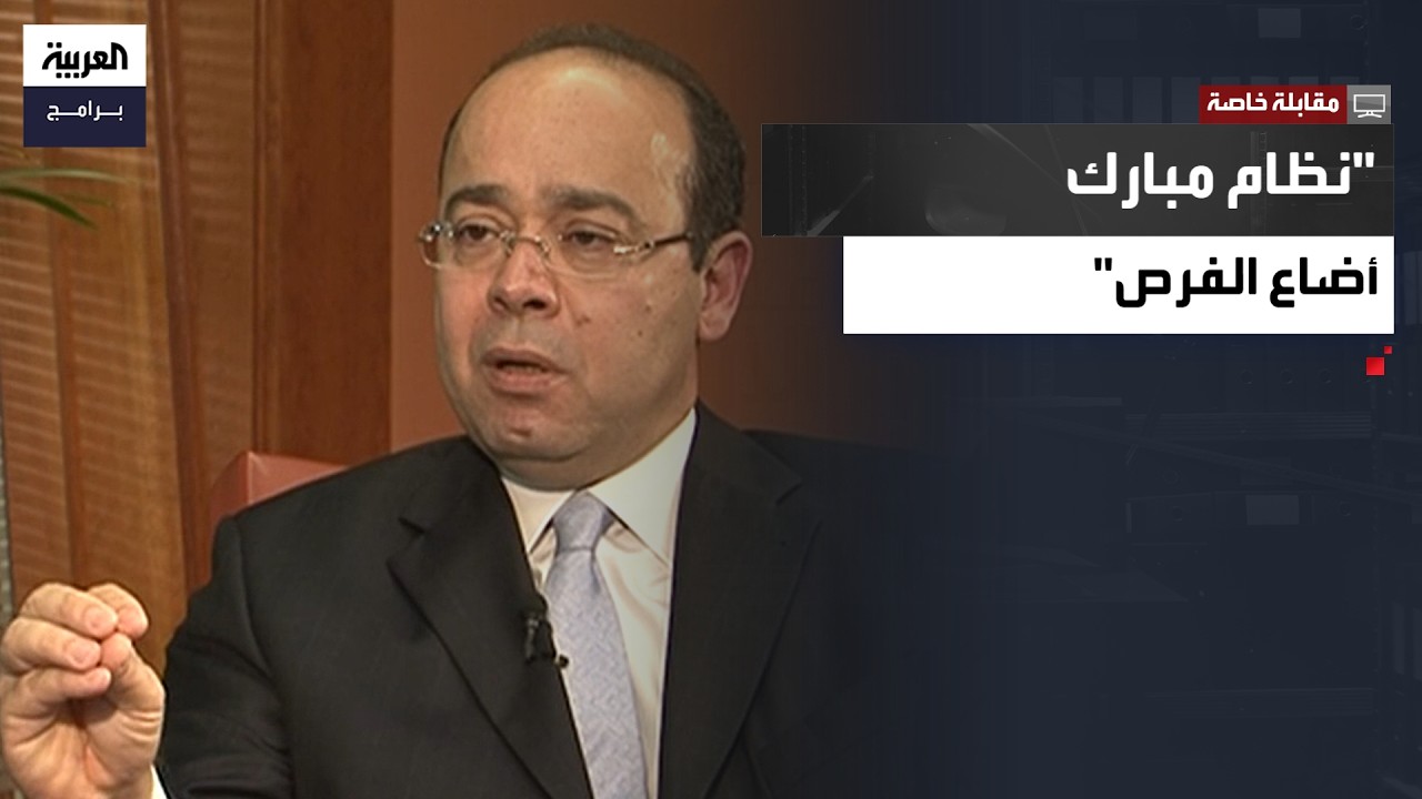 مقابلة خاصة مع الرئيس الأسبق لقطاع الأخبار في التلفزيون المصري عبداللطيف المناوي