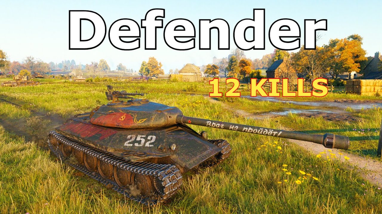 World of Tanks Object 252U Defender - 12 Kills | 1 vs 6
