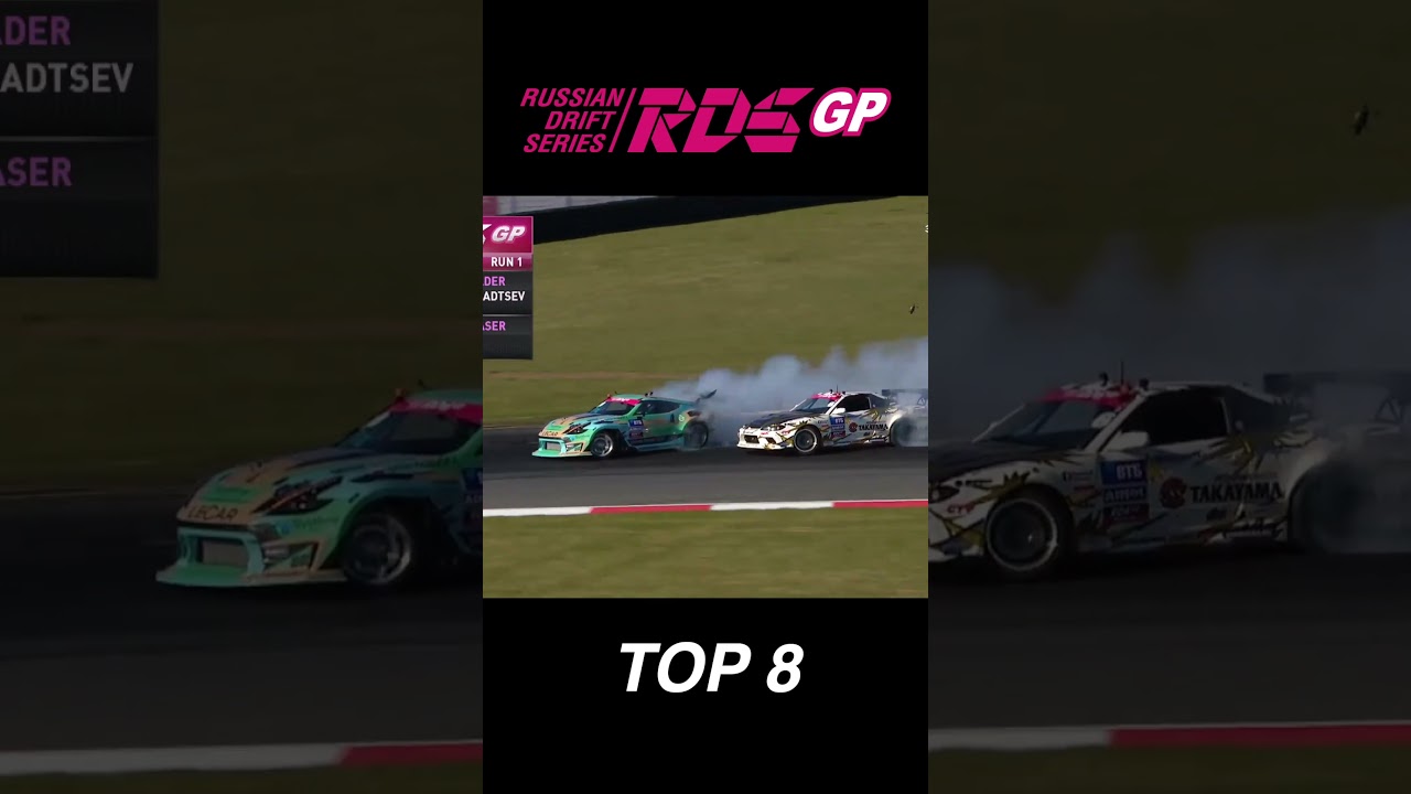4. 👍 RDS GP 2026 - 1 этап - ТОП 8 - Цареградцев Аркадий vs Тиводар Роман