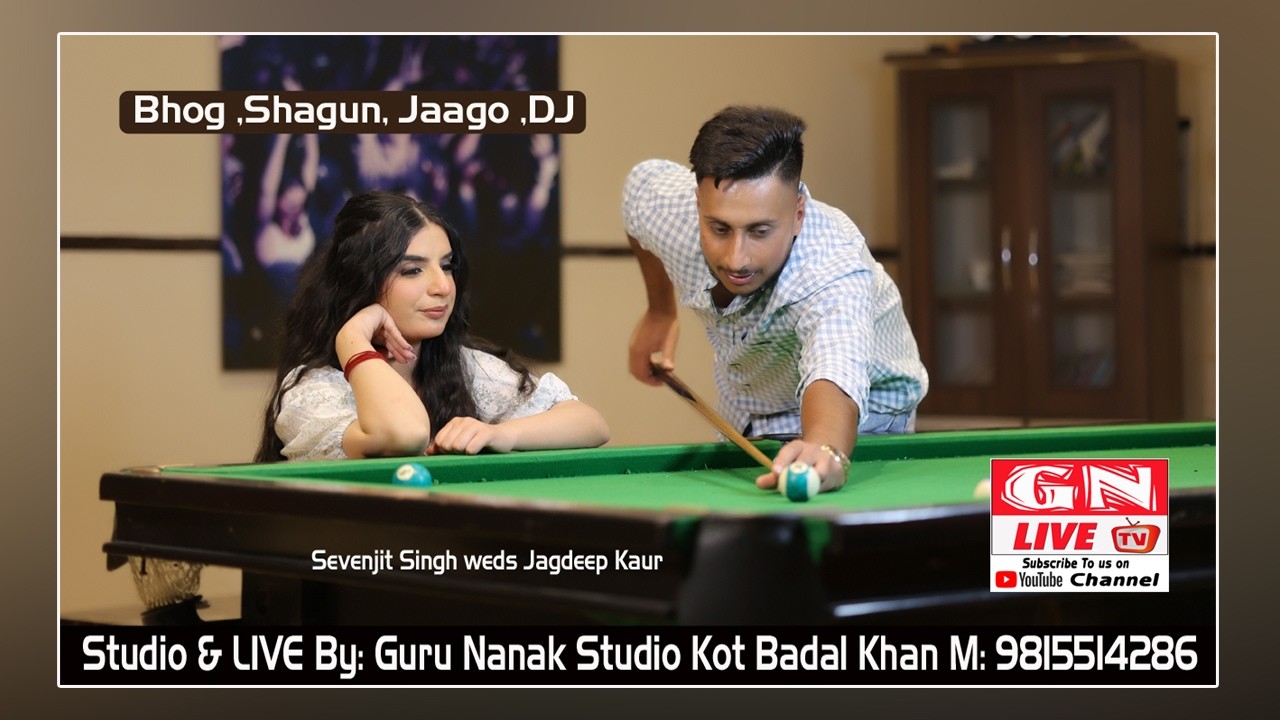 🔴Jaago , DJ  / Sevenjit Singh weds Jagdeep Kaur / 05.03.2026 / Guru Nanak Studio Kot Badal Khan