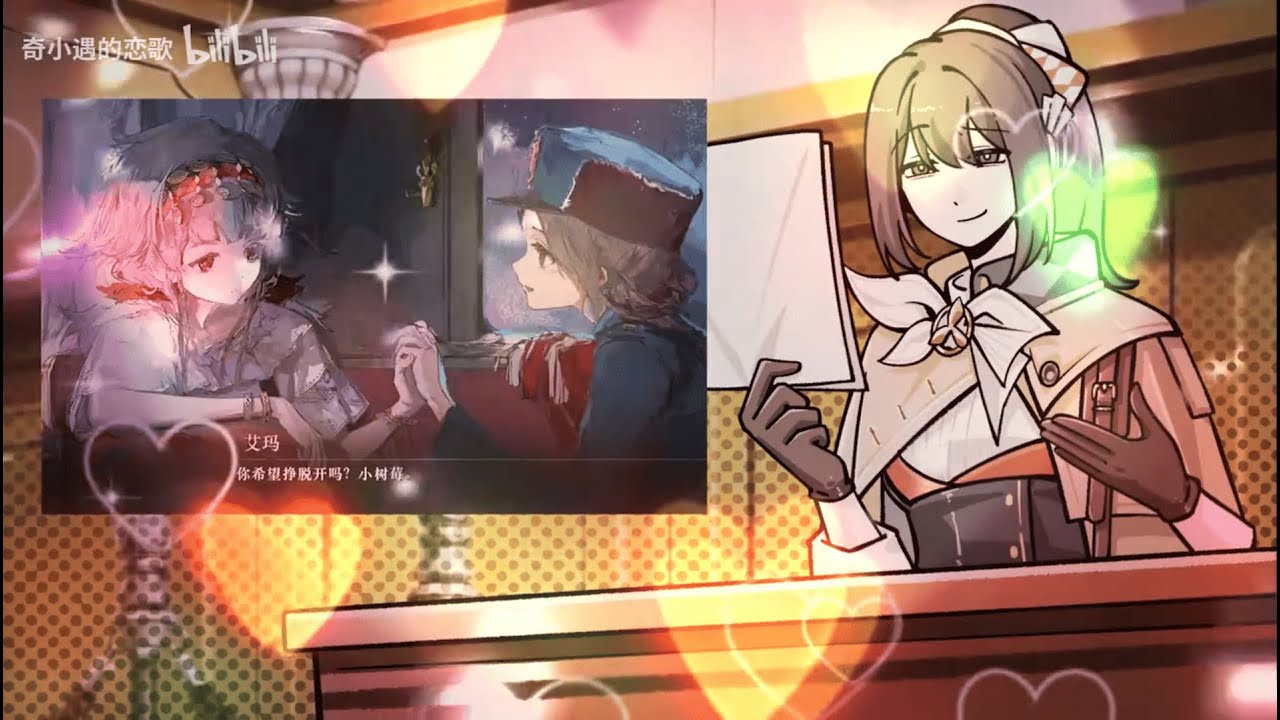 [ Reverse 1999 ] Hunting lesbian vampires
