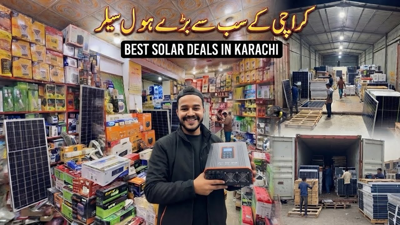 Cheapest Solar Inverter & Lithium Battery Wholesale Shop | Solar Market Karachi | Solar Panel 