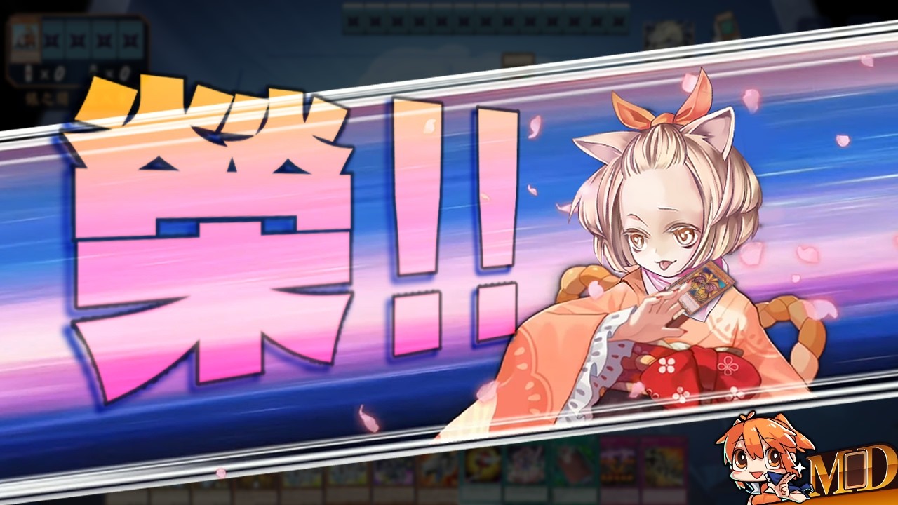 【廢片】你在做大牌對吧？