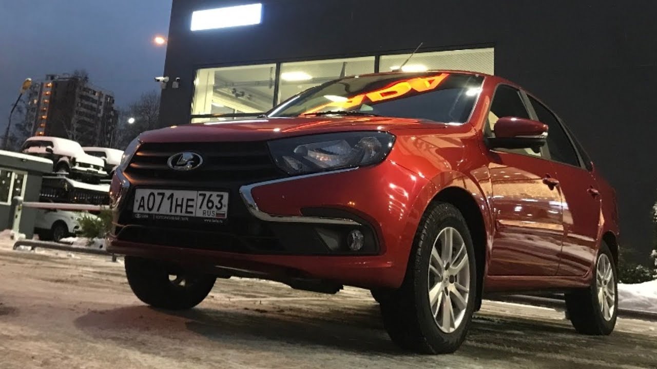 Взял новую Гранту на автомате - лучше Весты?