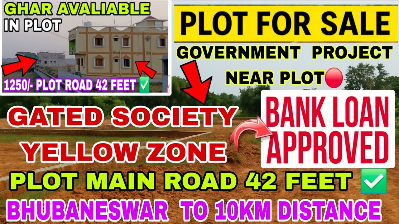  BEST OPPORTUNITY PLOT IN BHUBANESWAR BANK LOAN APPROVED GATED SOCIETY YELLOW ZONE INVESTMENT PLOT 