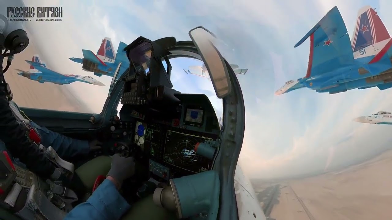 Dubai Air Show | Russian Knights