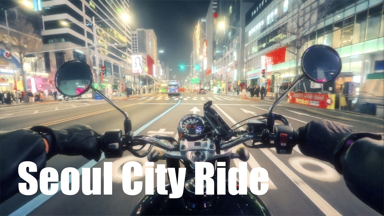 바이크로 서울 반 바퀴