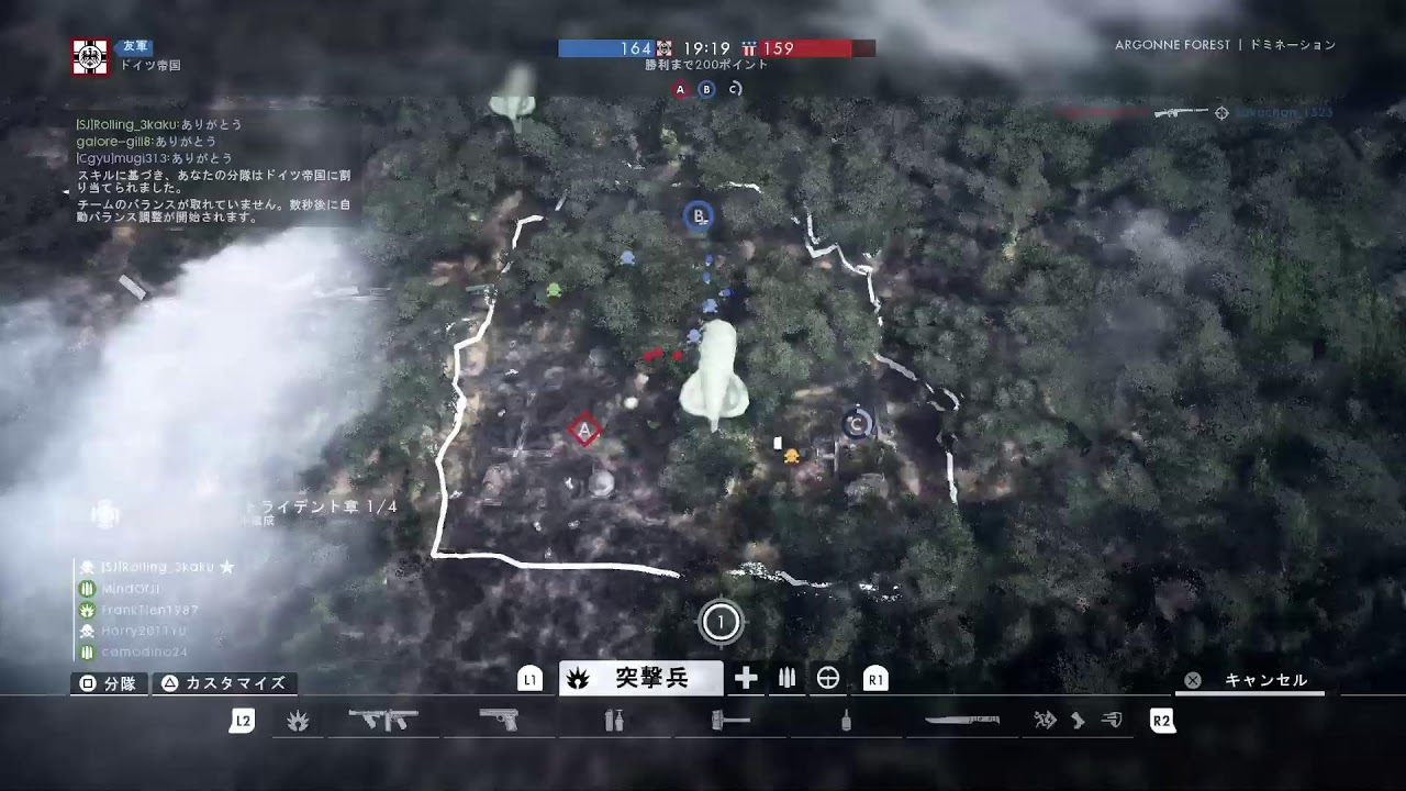 超絶過疎実家bf1