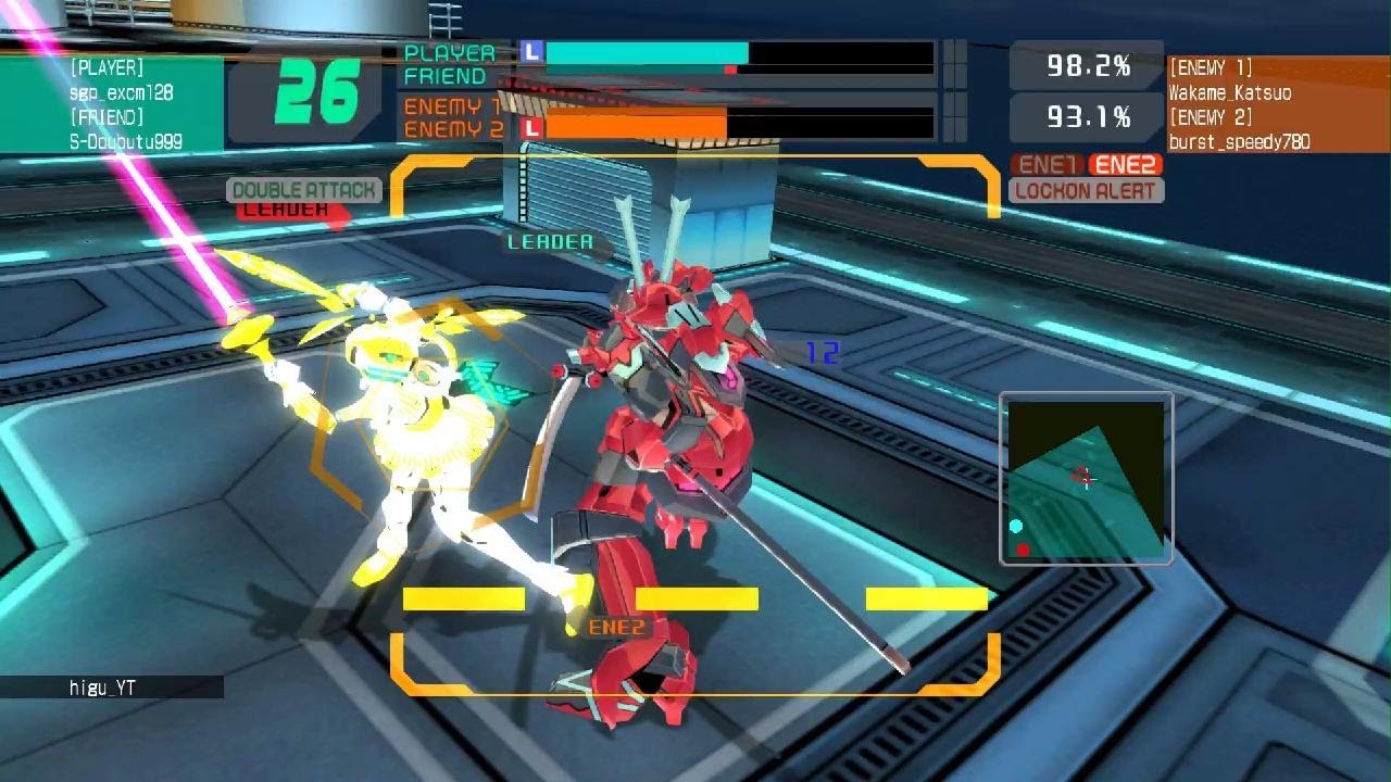 higuっちさんの火よるフォースプレマ🍌電脳戦機バーチャロン マスターピース 1995～2001_20260106205410