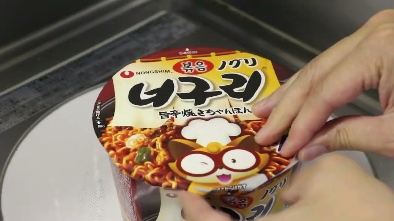 チャパグリのカップ麺【짜파구리】ex008