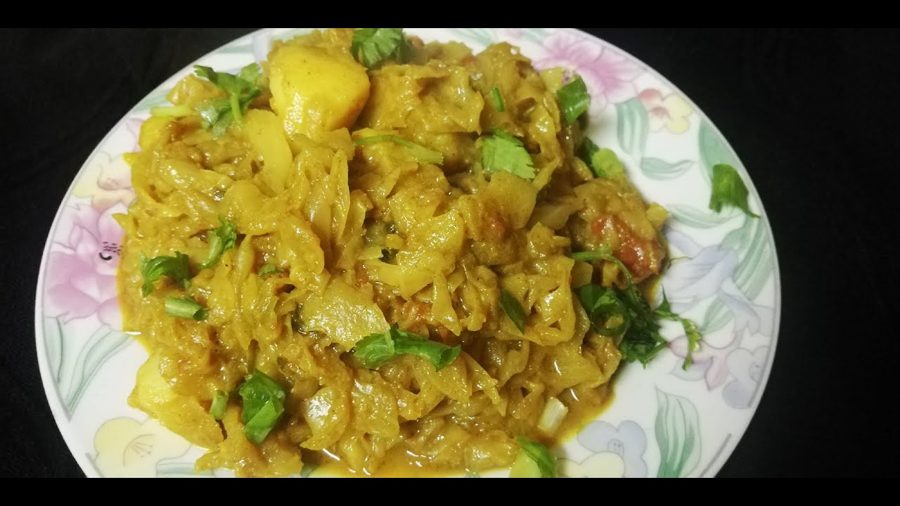 Cabbage Curry | Carri le Chou | Mom's Recipe | Mauritius | TheTriosKitchen