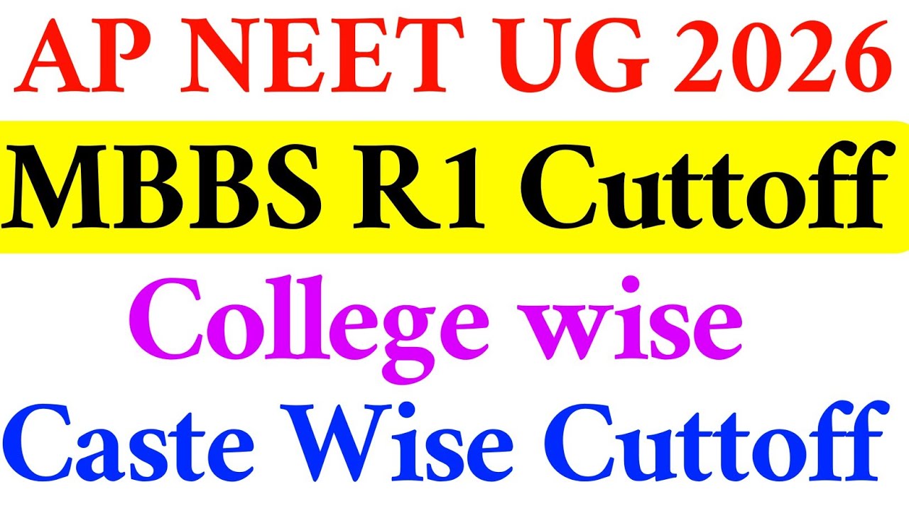 NEET UG 2026 | AP CUTTOFF COLLEGE WISE | VISION UPDATE 