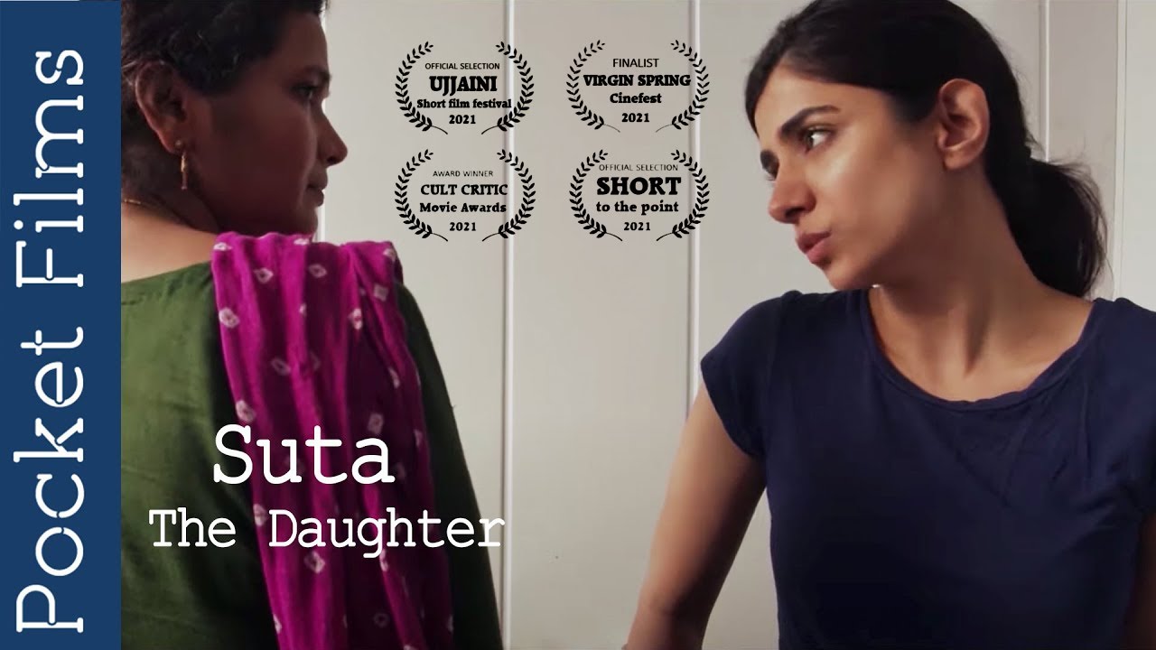 (Suta) The Daughter - Hindi Family Drama | A brave daughter's story