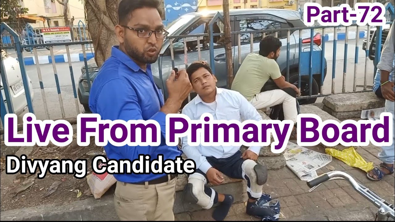 Live Interview From Primary Board Office-2022| WB Primary Teacher Interview-2014,2017 & 2022|Part-72