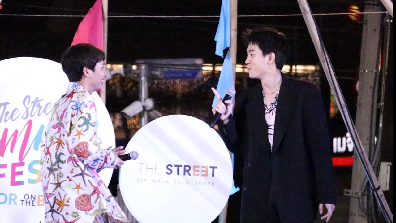 ออฟกัน - ฝนกตกไหม + จูบ #TheStreetSummerFestXOffGun 26.3.21 @The Street Ratchadat
