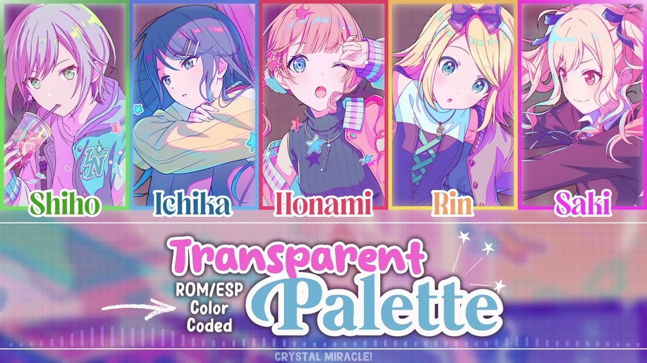 (FULL) | Project Sekai - Leo/need + Kagamine Rin「Transparent Palette (Toumei na Palette)」【ROM/ESP】