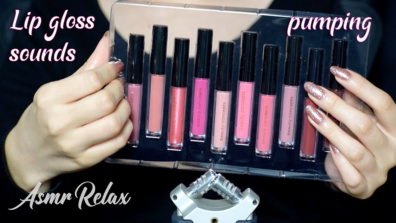 ASMR Lipgloss Sounds | Tube Pumping And Tapping | NO TALKING 😴😴💄💋