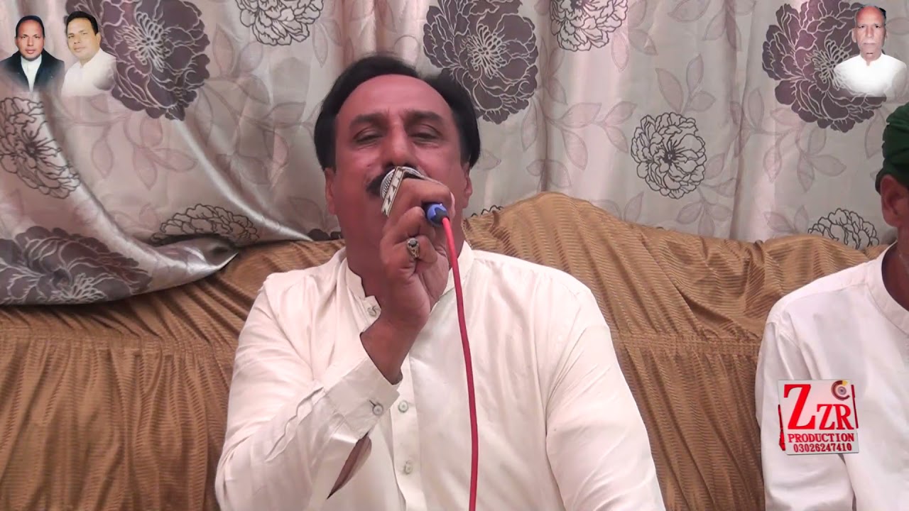 Maan d Shan Sain Sohail 2021| ZZR Production
