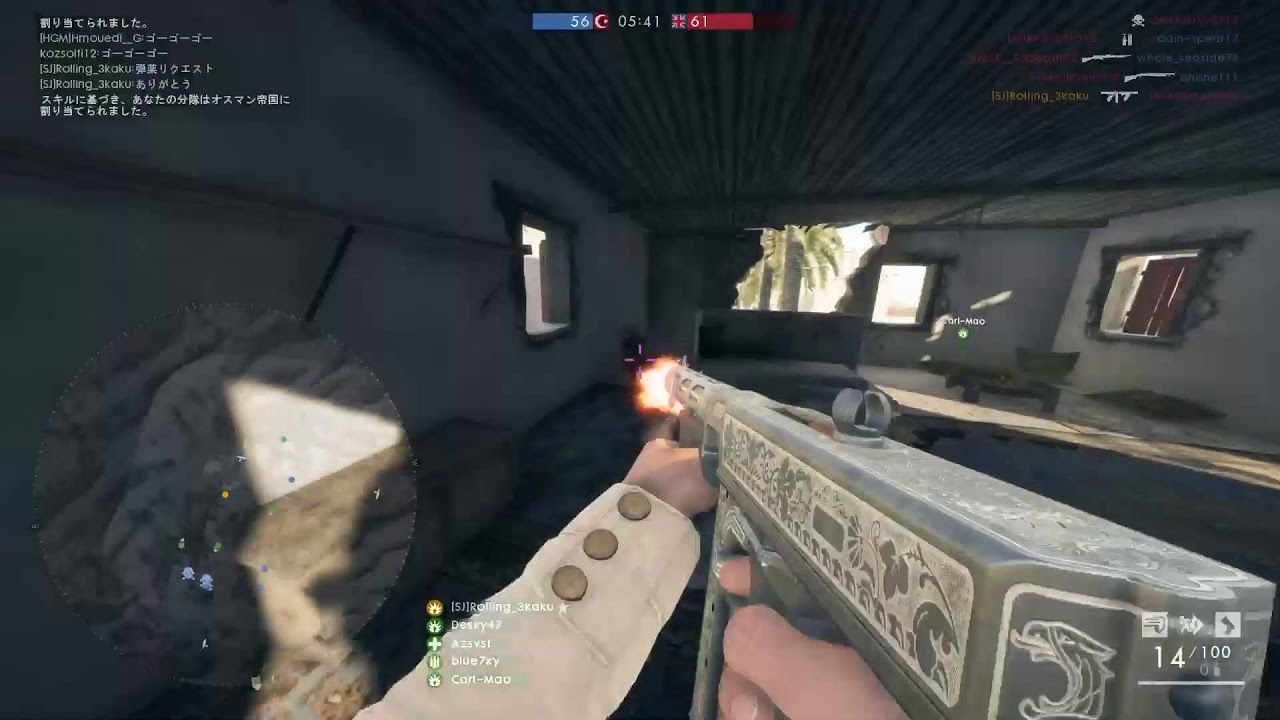 超絶過疎実家bf1