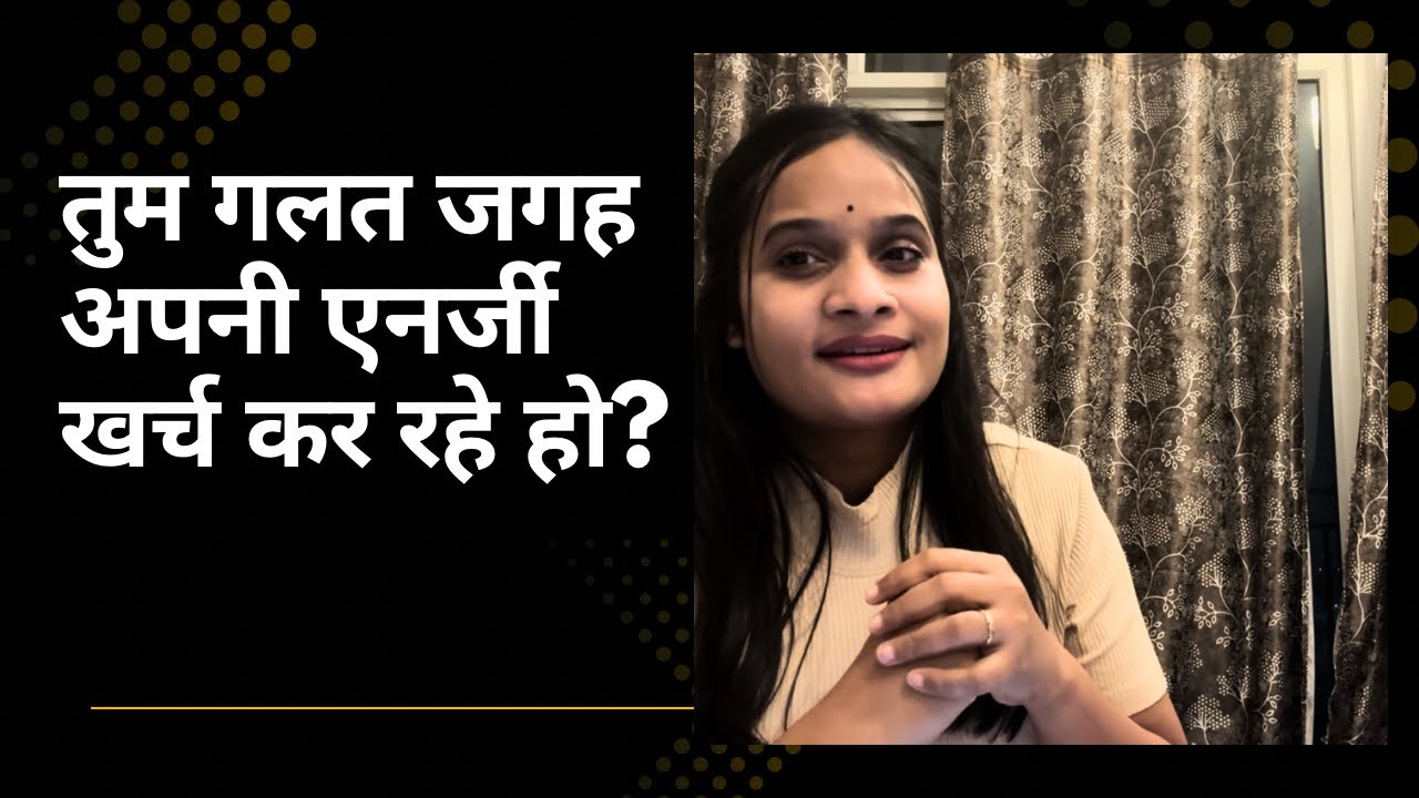 गलत जगह मेहनत करने की कीमत//Scroll छोड़ो, Control लो