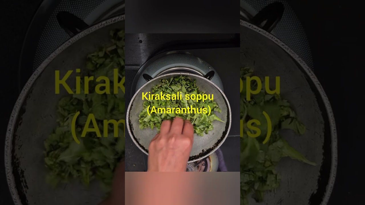 Kiraksali pally(Amaranthus leaves)#healthy #increses blood#easy#2minutes