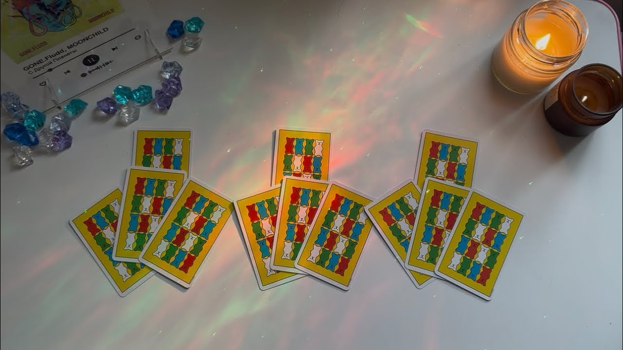 ЕГО ЧУВСТВА К ВАМ?БУДУТ ЛИ У ВАС ОТНОШЕНИЯ?🩷#таро 