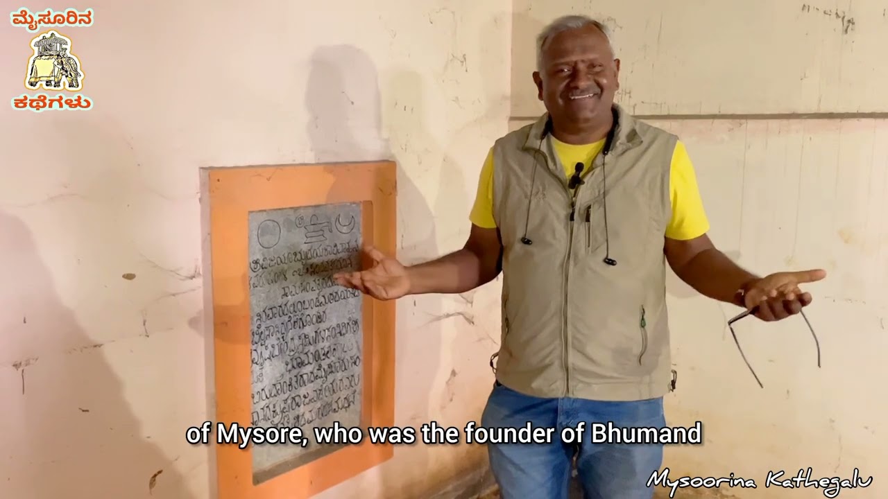 ಕೆಂಗೇರಿಯ ಬಂಡೆ ಮಠದ ಒಳಗಿರೋ ಗವಿ ನೋಡಿದೀರಾ...