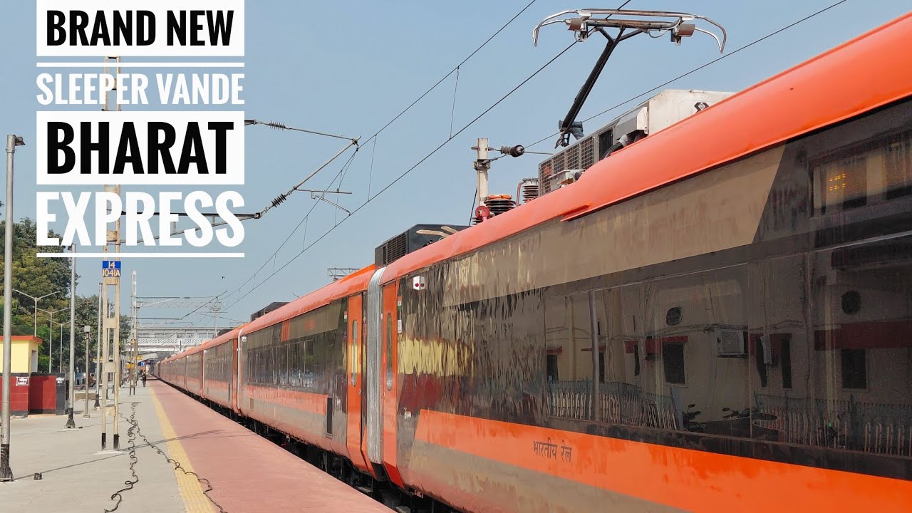 India's First Sleeper Vande Bharat express 🇮🇳 Howrah To Kamakhya Empty Rake Arriving Dankuni #viral 