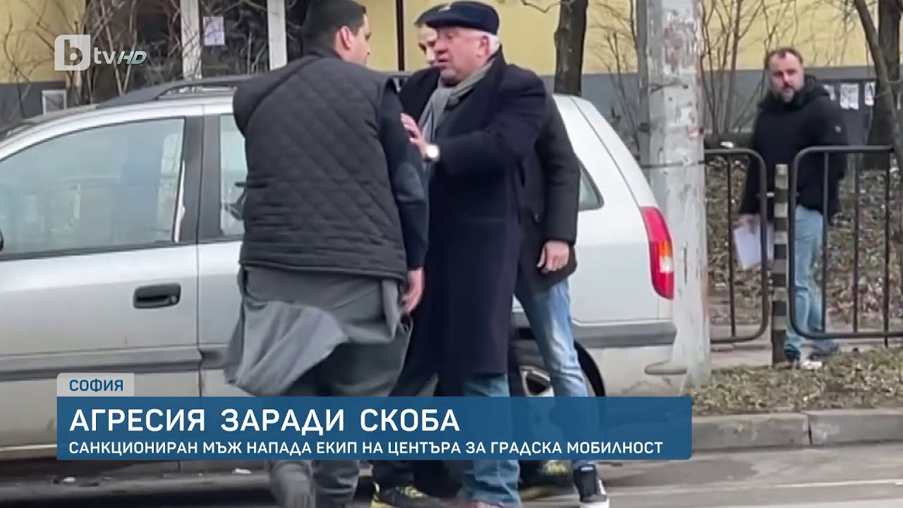 Бой за поставена скоба |  БТВ Новините
