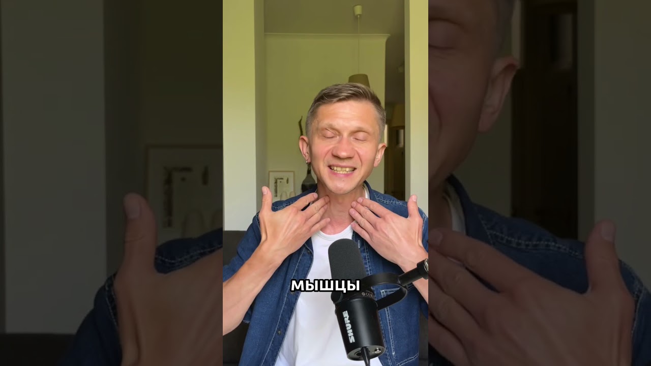 Стресс может стать причиной потери голоса #силаголоса
