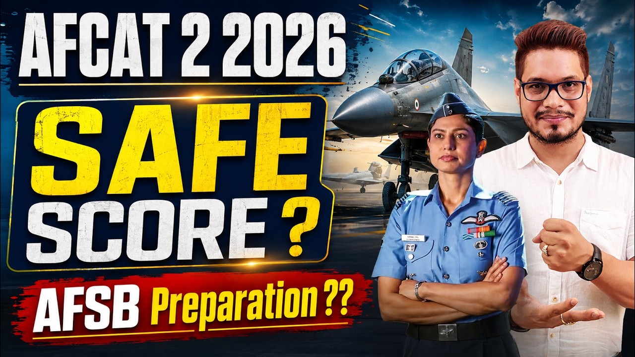 AFCAT 2 2026 Safe Score | AFCAT 2 2026 Expected Cutoff | AFCAT 2 2026 | AFSB Preparation 2026