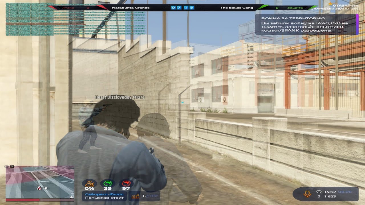 ecco2k