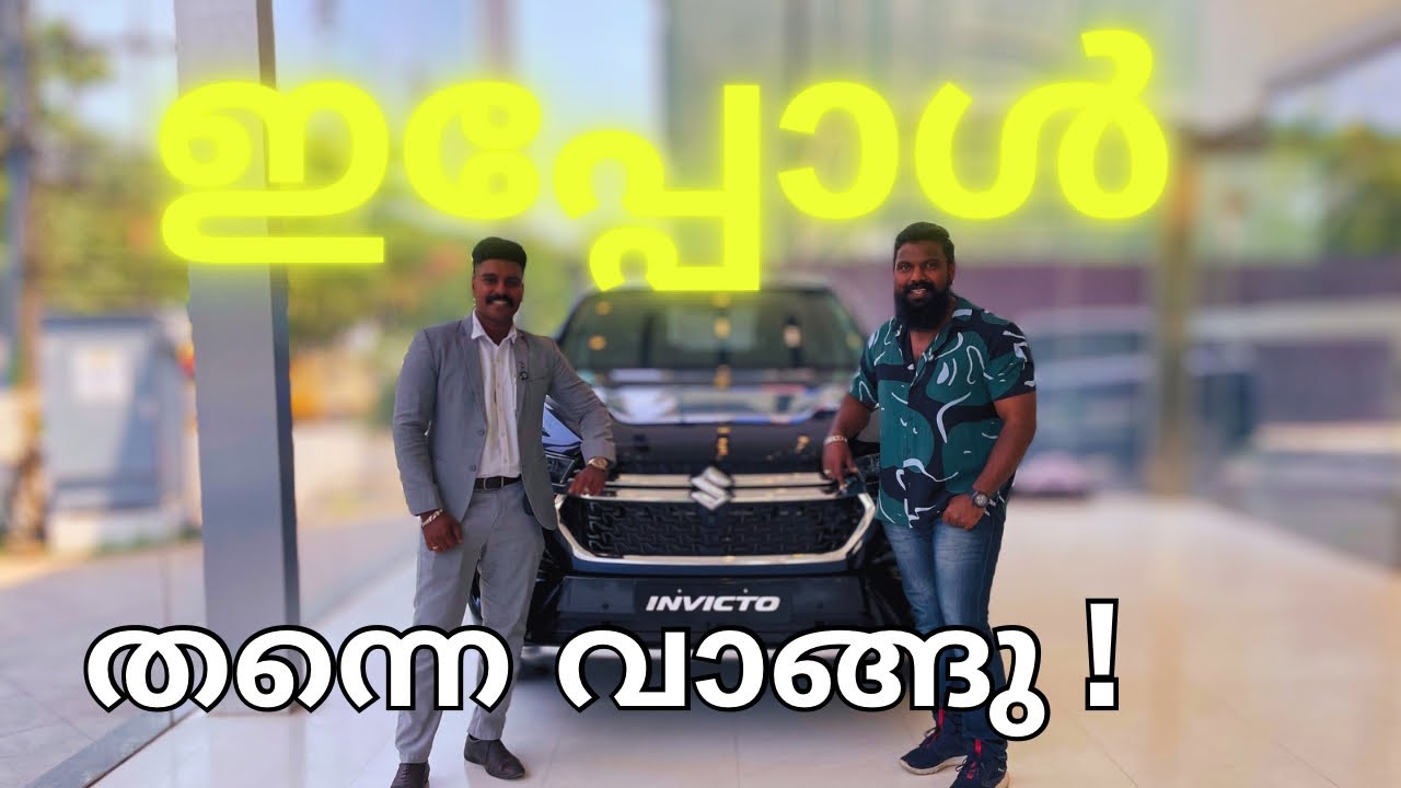 ഈ മാസം Maruti Suzuki Nexa Car വാങ്ങാൻ ഇതെല്ലാം അറിയണം ! | #marutisuzuki #offers